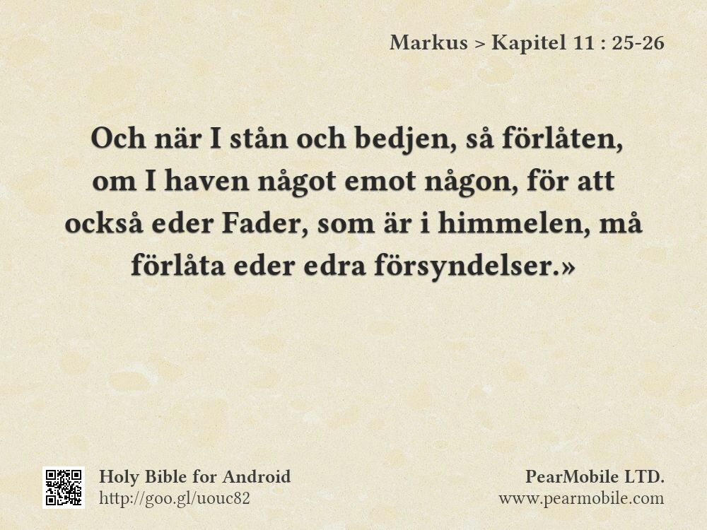 Markus, Kapitel 11:25-26